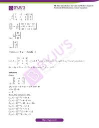 Rd Sharma Class 12 Maths Solutions