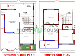 1674 Sq Ft G 1 Home Designs
