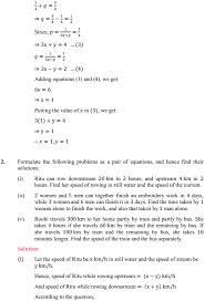 Class 10 Maths Ncert Solutions Chapter