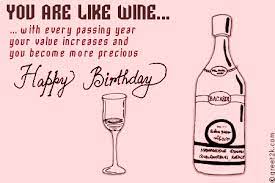 Birthday Wishes Wine Gif Birthday
