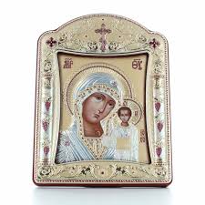 Virgin Of Kazan Silver Frame 11x15cm