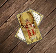 Saint Selaphiel Archangel Laminated