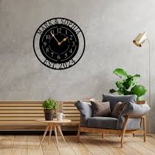Personalized Wall Clock Large Uk