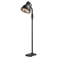 Shadow Diffusion Floor Lamp 25kw Patio