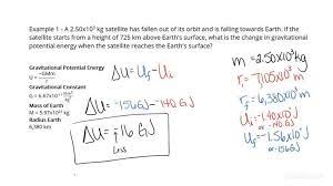 Gravitational Potential Energy