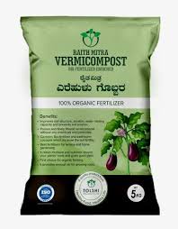 Natural Organic Fertilizer For Plants I