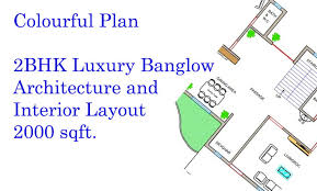Interior Design Architecture 2bhk
