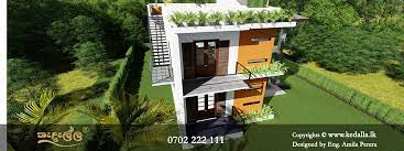 Box Type House Plans In Sri Lanka