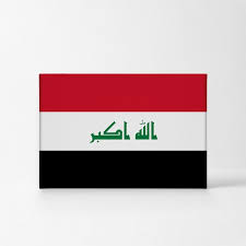 Iraq Flag Canvas Or Metal Wall Art