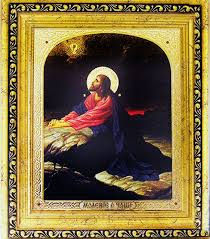 Garden Orthodox Gold Framed Icon