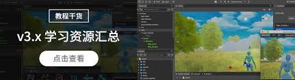 事半功倍 巧用webgl 抓帧工具提高渲染效