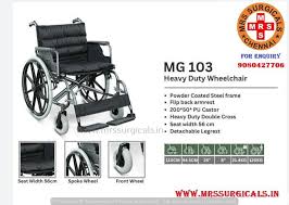 Hospital Cot Toilet Chair Wheel Chair