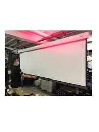 Motorized Projector Screen
