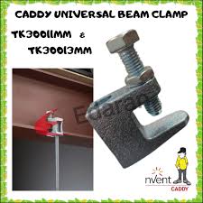 caddy universal beam clamp 300m max