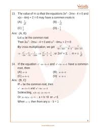 Jee Advanced Quadratic Equations