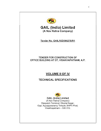Gail India Limited