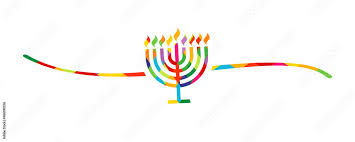 Hanukkah Menorah Colored Stained Glass