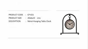 Og Metal Hanging Table Clock Cp 021