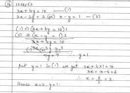 Solve 3x 4y 10 2x 2y 2 By The Method