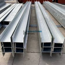 china galvanised h channel steel posts
