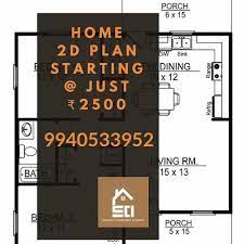 Building Plan At Rs 2 Square Feet In