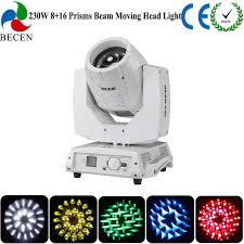 230w 7r beam moving head light 8 16