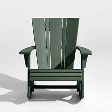 Outdoor Adirondack Rocking Chair