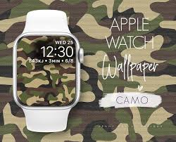 Hd Apple Camo Wallpapers Peakpx