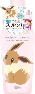 kose softymo super point makeup remover