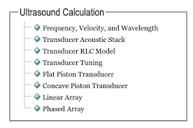 Ultrasound Calculator