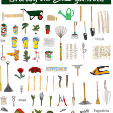 Gardening Tools Clipart List Creative