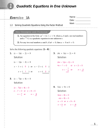 Quadratic Equations In One Unknown