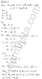 Rd Sharma Class 12 Solutions Chapter 23