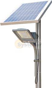 Integrated Solar Street Light With