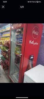 Freezers For In Lahore Olx Stan