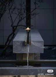 Zen Fountain