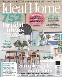 Ideal Home Subscription