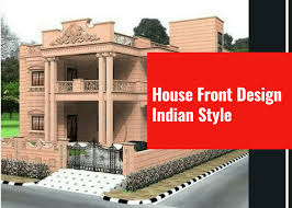 Home Front Design Indian Style