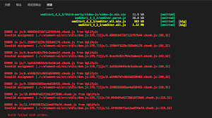 elementui 升级后打包报错 error in x