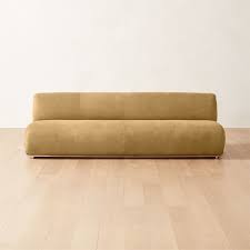 Modern Armless Sofas And Couches Cb2