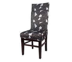 Buy Beeline Stretchable Full Chair Slip