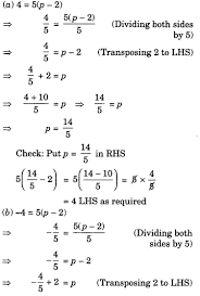 Class 7 Maths Chapter 4