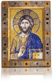 Hagia Sophia The Deesis Mosaic Icon