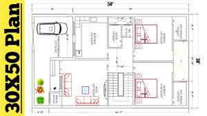 30x50 2bhk House Plan 30x50 East
