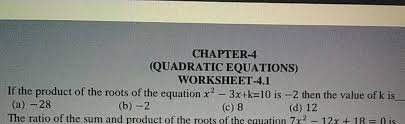 Quadratic Equations Worksheet 4 1