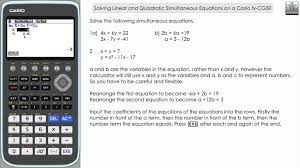Solving Linear Quadratic Simultaneous