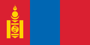 Mongolia Wikipedia