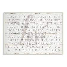 The Stupell Home Decor Collection Love Is Patient Grey On White Planked Look Oversized Wall Plaque Art 12 5 X 0 5 X 18 5