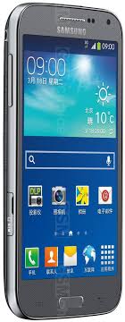 samsung galaxy beam 2 sm g3858 samsung