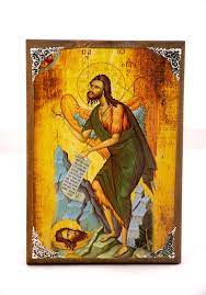 Saint John Icon Byzantine Wall Hanging